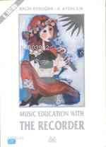 Musıc Education With| The Recorder