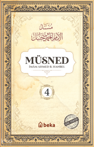 Müsned - Ahmed bin Hanbel - 4. Cilt - (Arapça Metinsiz)