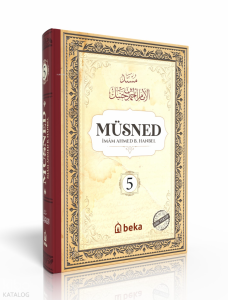 Müsned - Ahmed bin Hanbel - 5. Cilt - (Ciltli) (Arapça Metinli)