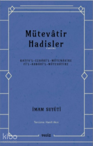 Mütevatir Hadisler