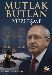 Mutlak Butlan: Yüzleşme