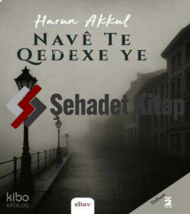 Nave Te Qedexe ye