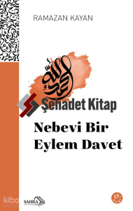 Nebevi Bir Eylem Davet