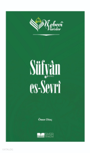 Nebevi Varisler 20 - Süfyan Es-Sevri