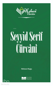 Nebevi Varisler 70 - Seyyid Şerif Cürcani