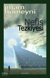 Nefis Tezkiyesi