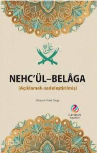 Nehc'ül Belâga