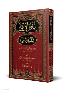 Nesrul-Leâlî (Yeni Dizgi - Tahkîkli)