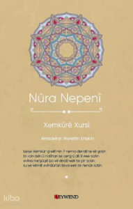 Nûra Nepenî