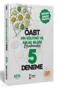 ÖABT Din Kültürü ve Ahlak Bilgisi Öğretmenliği 5'li Deneme