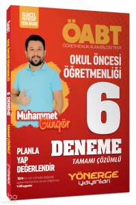 ÖABT Okul Öncesi Öğretmenliği 6 Deneme Çözümlü