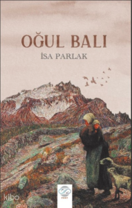Oğul Balı