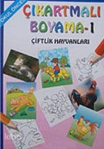 Okul Öncesi Çıkartmalı Boyama (4 Kitap takım)
