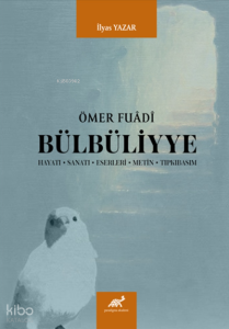 Ömer Fuâdî Bülbüliyye