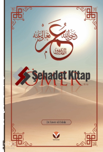 Ömer (ra)’ın Hayatı ve Dönemi (Ciltli)