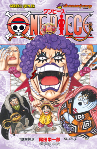 One Piece 56. Cilt;Teşekkürler