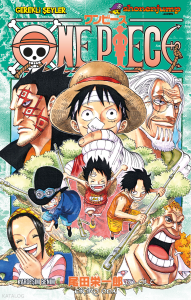 One Piece 60. Cilt;Kardeşim Benim