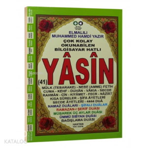 Ortaboy 41 Yasin-i Şerif Geniş Kapsamlı Yeşil