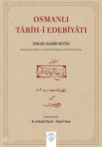 Osmanlı Tarih-i Edebiyatı