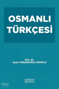 Osmanlı Türkçesi