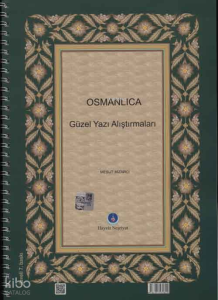 Osmanlıca Güzel Yazı Alıştırmaları