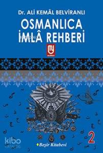 Osmanlıca İmla Rehberi - 2