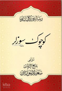 Osmanlıca Küçük Sözler Büyük Boy