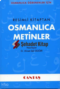 Osmanlıca Metinler