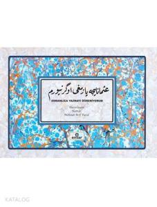 Osmanlıca Yazmayı Öğreniyorum; Osmanlıca Yazı Defteri