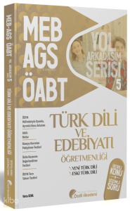Özdil Akademi Yayınları ÖABT MEB-AGS Türk Dili ve Edebiyatı 5. Kitap Eski Yeni Türk Dili Konu Anlatımlı Soru Bankası