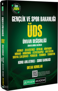Pegem Akademi Yayıncılık 2026 ÜDS Gençlik ve Spor Bakanlığı Ünvan Değişikliği Sınavlarına Hazırlık Konu Anlatımlı Soru Bankası Ortak Konuklar