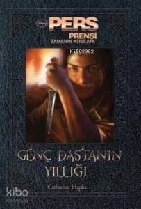 Pers Prensi Genç Dastan'ın Yıllığı