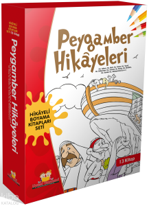 Peygamber Hikayeleri Boyama Kitapları Seti (13 Kitap)
