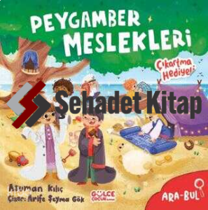 Peygamber Meslekleri - Ara Bul