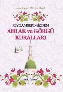 Peygamberimizden Ahlak ve Görgü Kuralları