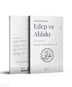 Peygamberimizin Edep ve Ahlakı