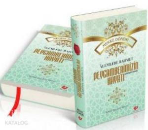 Peygamberimizin Hayatı 2. Cilt (karton kapak)