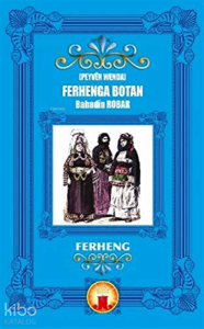 Peyven Wenda Ferhenga Botan