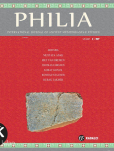 Philia 8 (Ciltli)