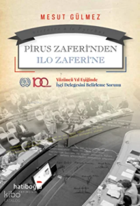 Pirus Zaferinden İlo Zaferine