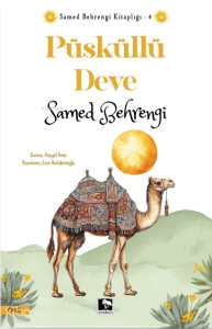Püsküllü Deve