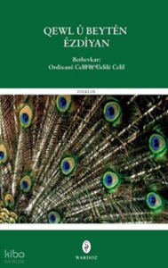 Qewl U Beyten Ezdiyan
