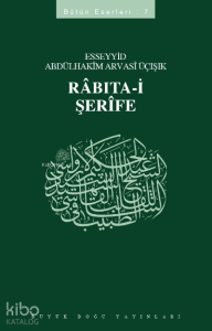 Rabıta-i Şerife