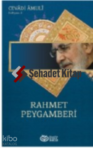 Rahmet Peygamberi