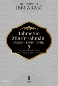 Rahmetün Miner Rahman 5