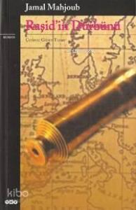 Raşid'in Dürbünü