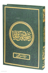 Reşehâtu Ayni’l-Hayât (Termo Cilt)