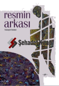 Resmin Arkası