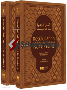 Resulullah'ın Sav Hutbeleri  2 Cilt Takım Termo Deri