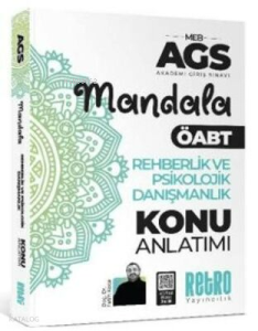Retro Yayıncılık MEB AGS Rehberlik ve Psikolojik Danışmanlık Mandala Konu Anlatımı